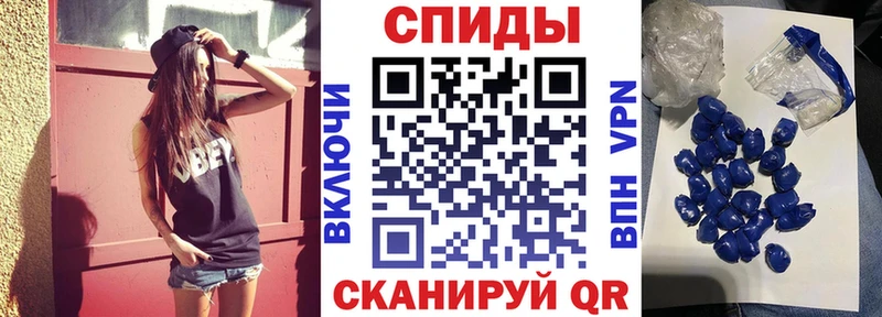закладки  Покачи  АМФЕТАМИН 98% 