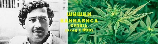 дурь Абдулино