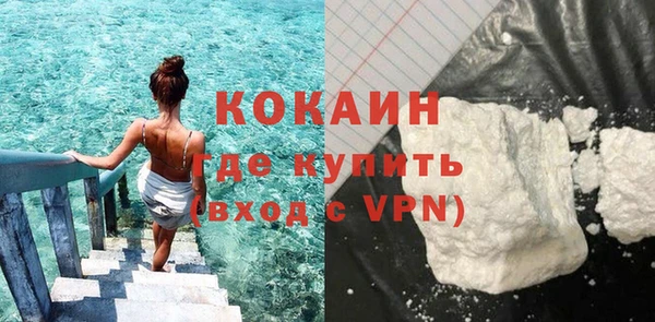 дурь Абдулино