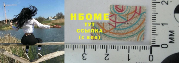 дурь Абдулино