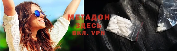 меф Абаза