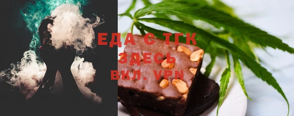 дурь Абдулино