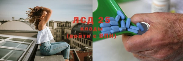 дурь Абдулино