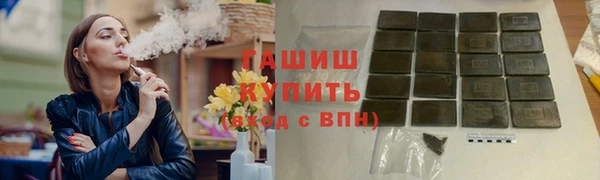 дурь Абдулино
