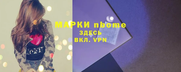 меф Абаза