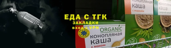 меф Абаза