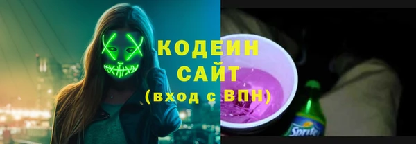 меф Абаза