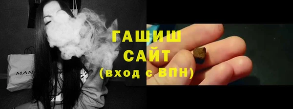 меф Абаза