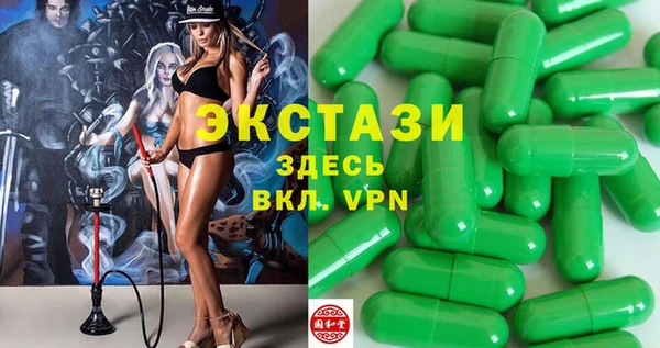 меф Абаза