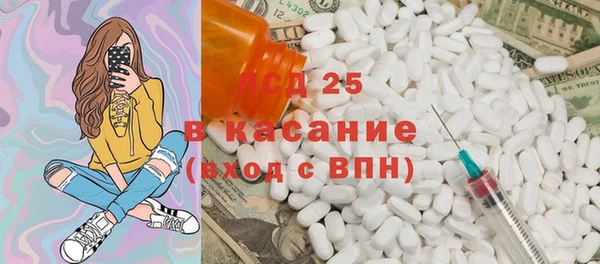 дурь Абдулино