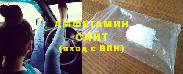 меф Абаза