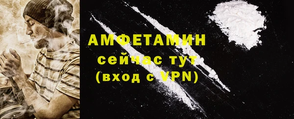 дурь Абдулино