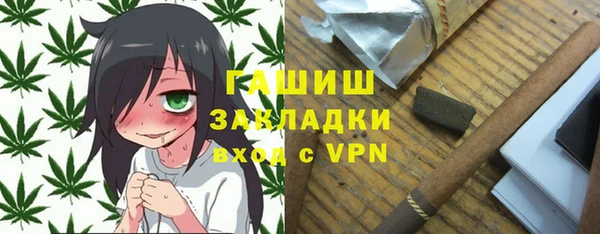 меф Абаза