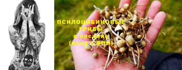 мефедрон VHQ Абинск