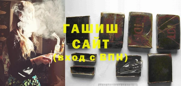 меф Абаза