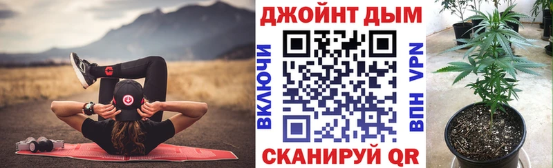 Шишки марихуана VHQ  хочу наркоту  Покачи 